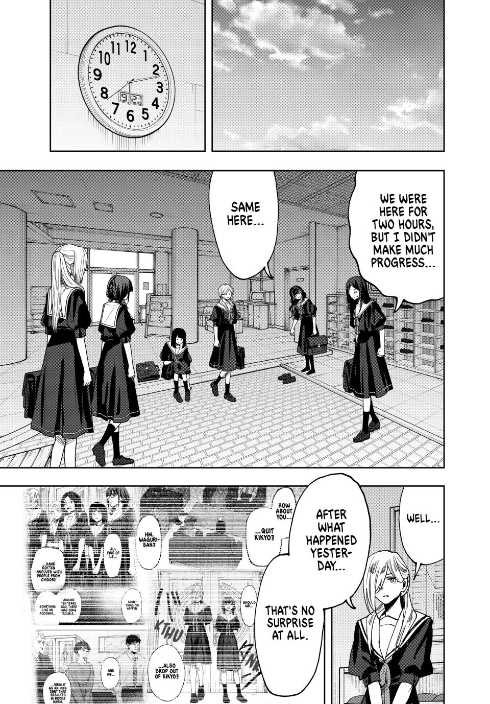 The Fragrant Flower Blooms With Dignity Chapter 165 - Page 3 - The Fragrant Flower Blooms With Dignity manga Chapter 165 manga