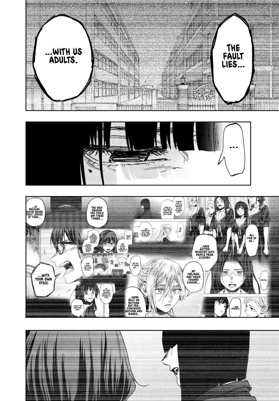 The Fragrant Flower Blooms With Dignity Chapter 165