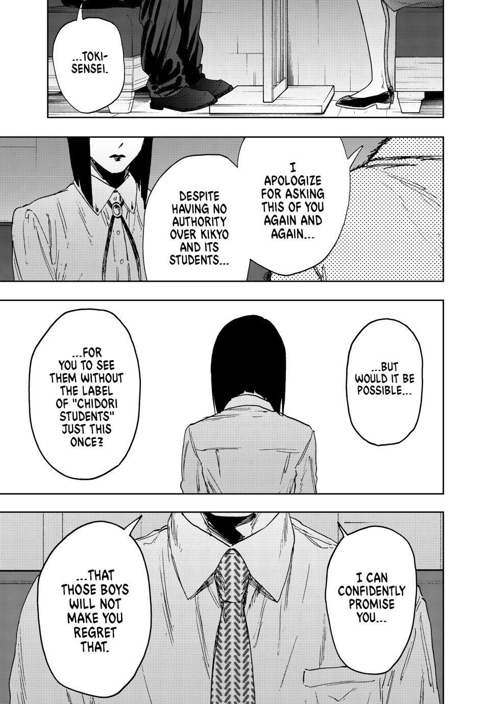 The Fragrant Flower Blooms With Dignity Chapter 165