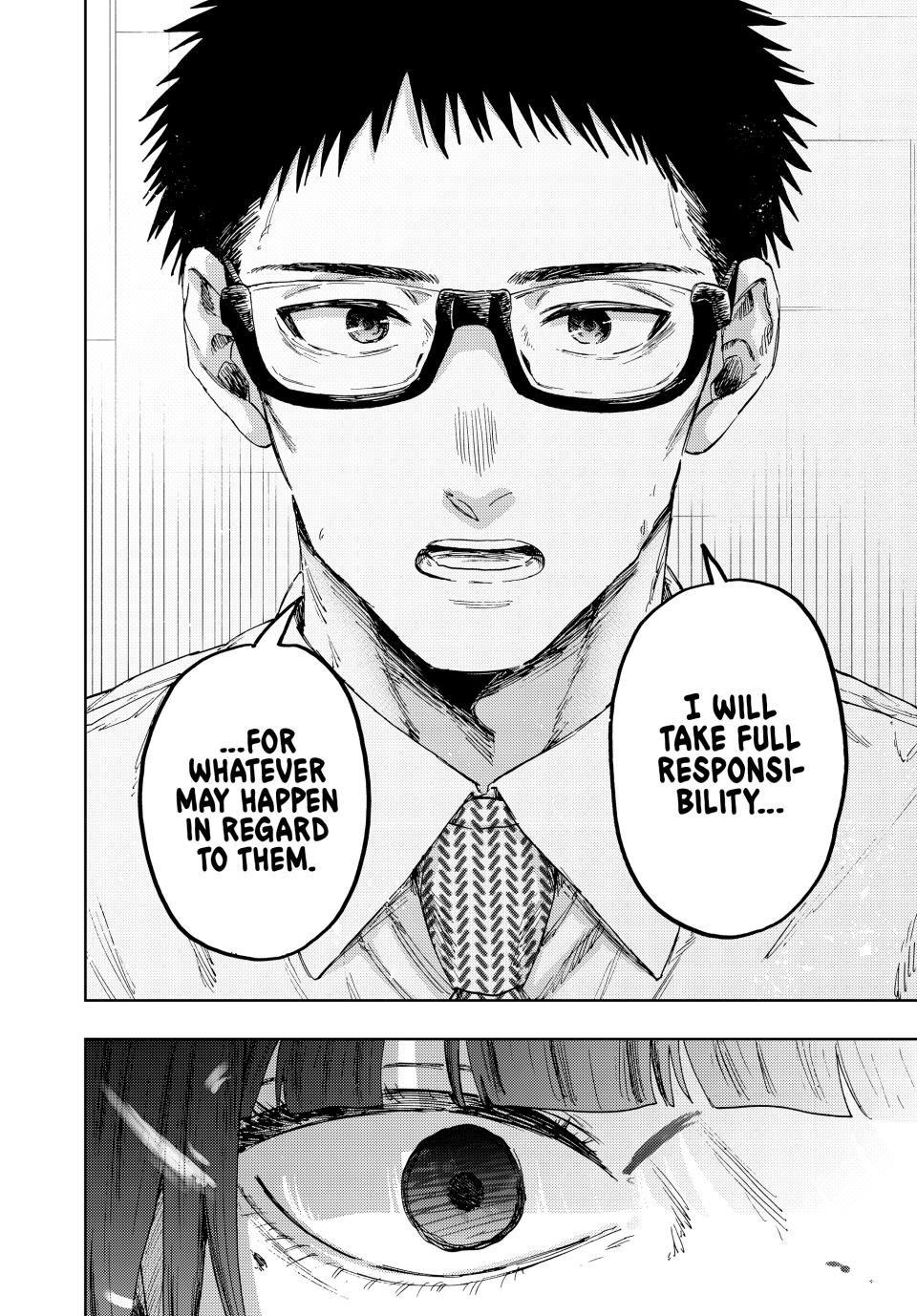 The Fragrant Flower Blooms With Dignity Chapter 165