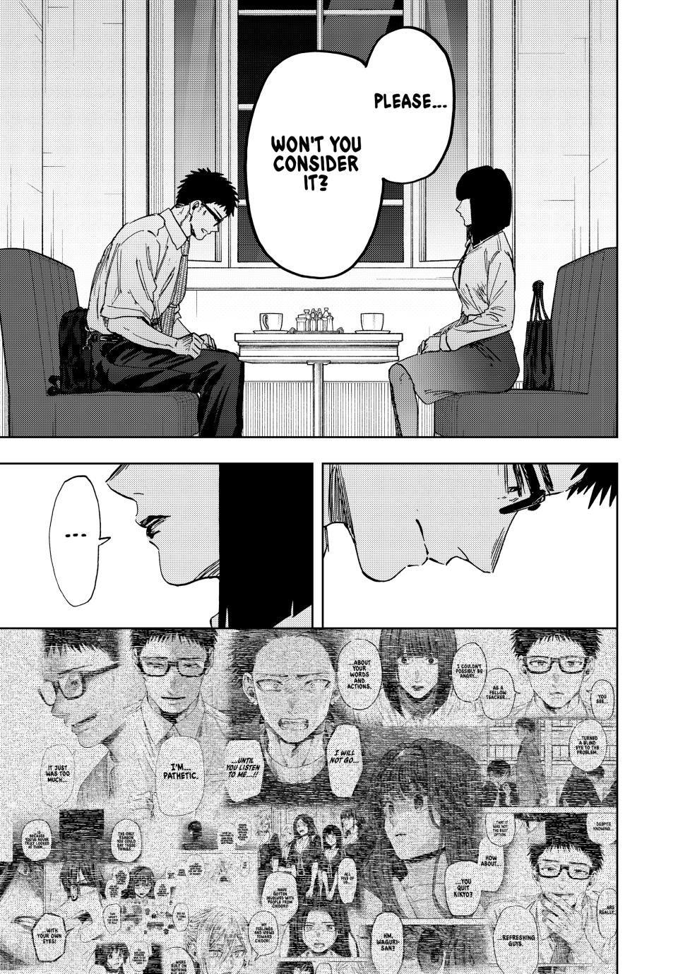 The Fragrant Flower Blooms With Dignity Chapter 165