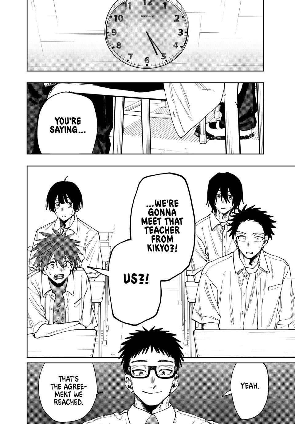 The Fragrant Flower Blooms With Dignity Chapter 166