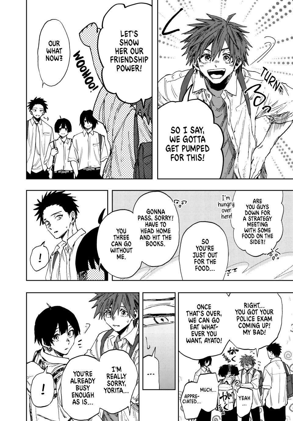 The Fragrant Flower Blooms With Dignity Chapter 166