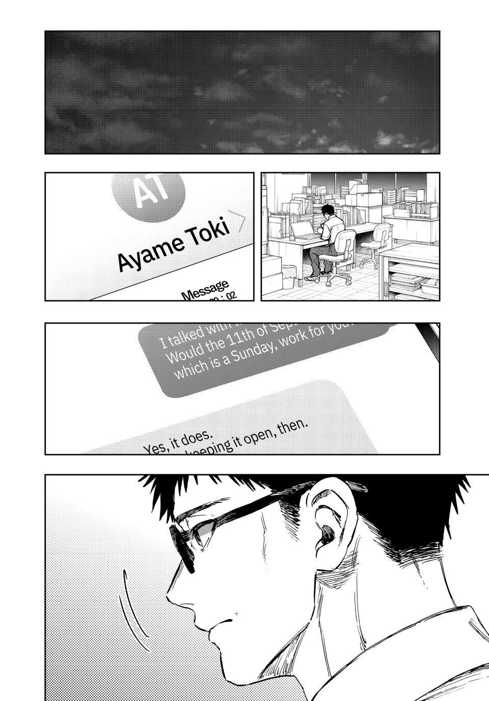 The Fragrant Flower Blooms With Dignity Chapter 166