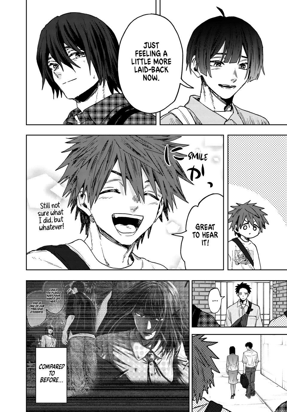 Kaoru Hana wa Rin to Saku Chapter 169 - Page 3 - Kaoru Hana wa Rin to Saku manga Chapter 169 manga