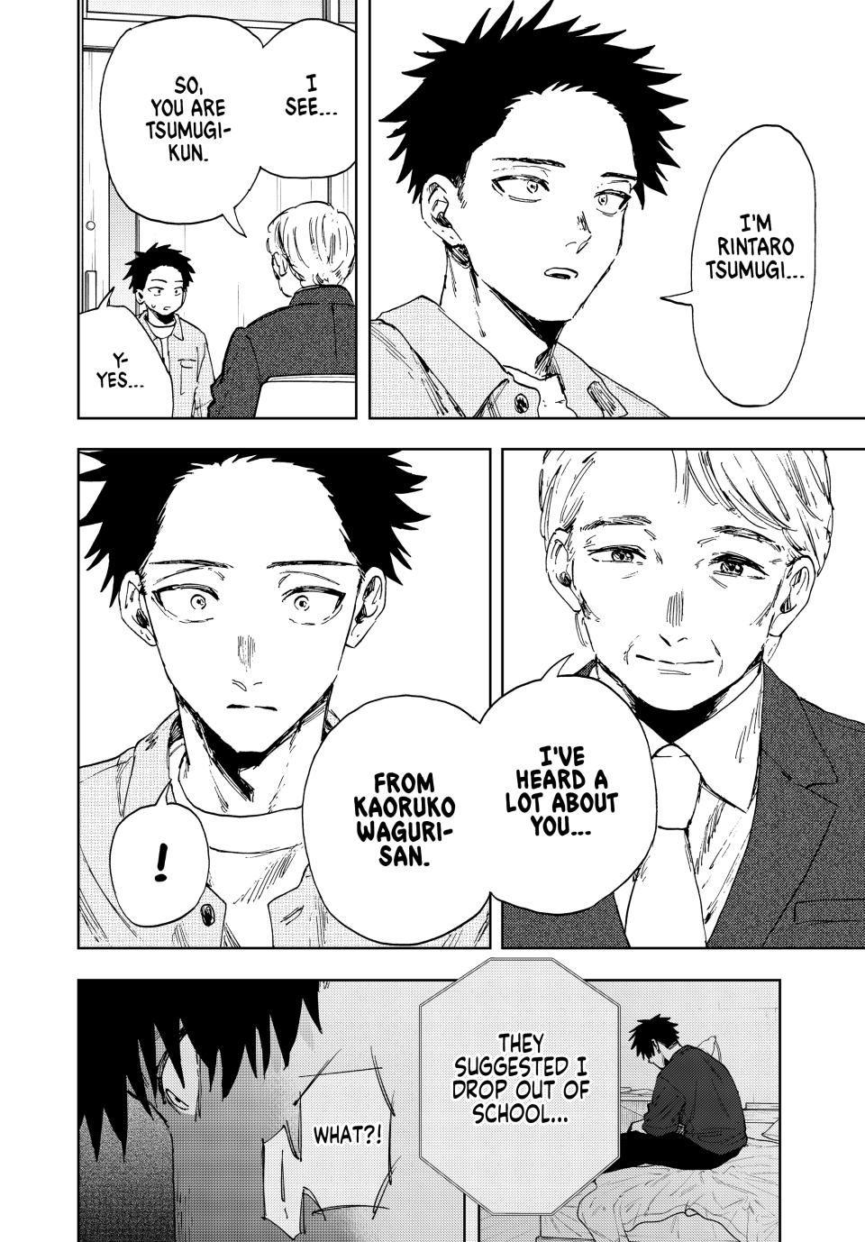 The Fragrant Flower Blooms With Dignity Chapter 168