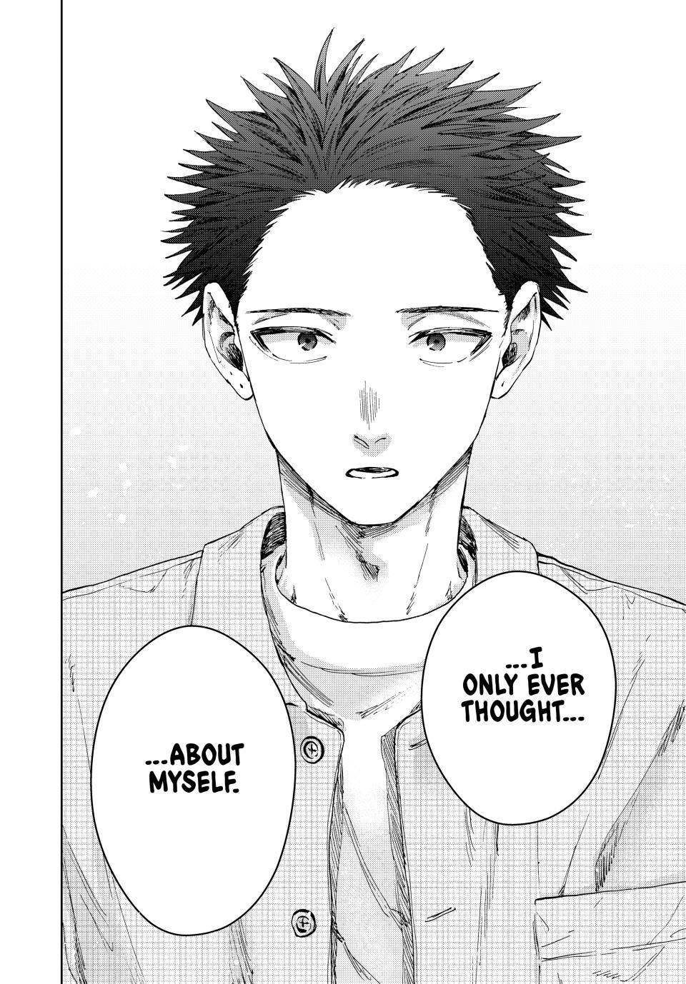 The Fragrant Flower Blooms With Dignity Chapter 168