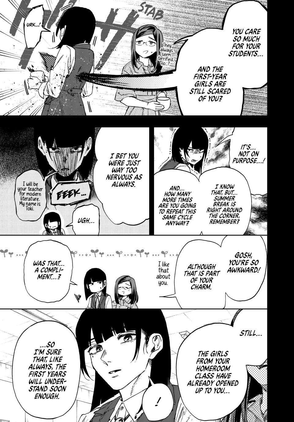 The Fragrant Flower Blooms With Dignity Chapter 171