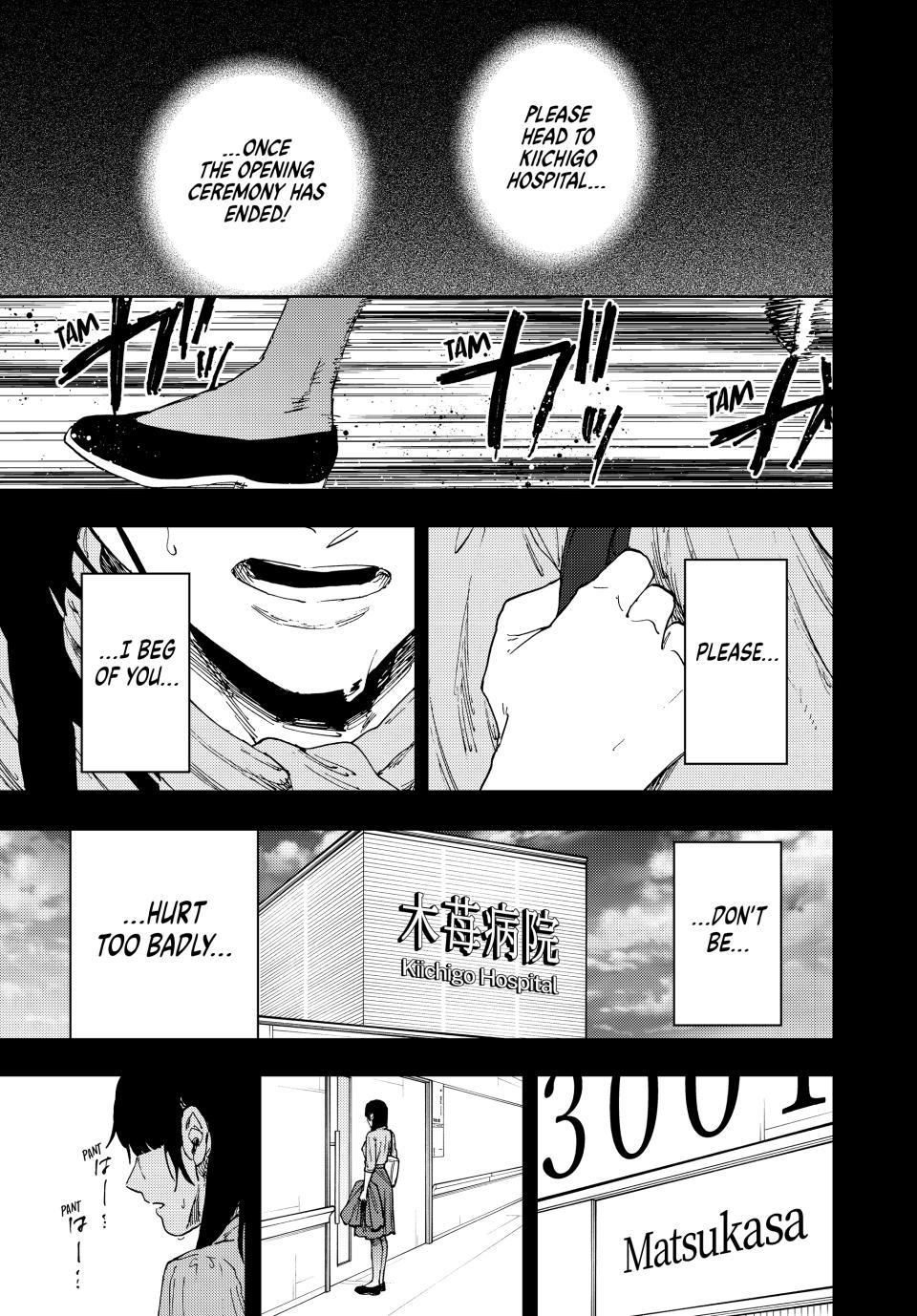 The Fragrant Flower Blooms With Dignity Chapter 173 - Page 1 - The Fragrant Flower Blooms With Dignity manga Chapter 173 manga