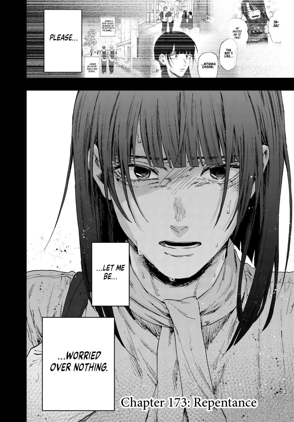 The Fragrant Flower Blooms With Dignity Chapter 173 - Page 2 - The Fragrant Flower Blooms With Dignity manga Chapter 173 manga