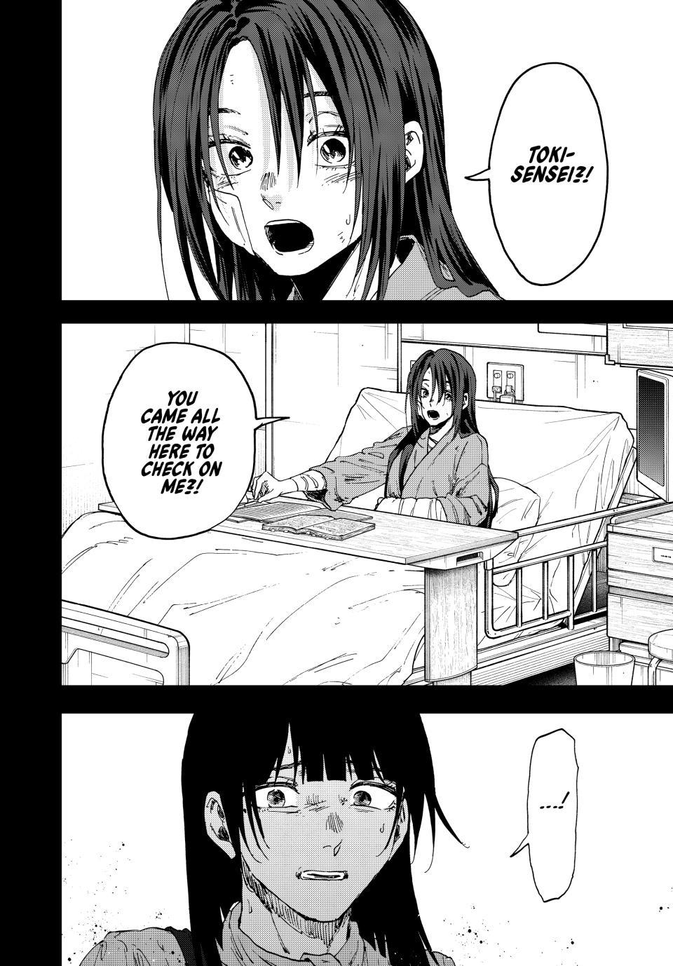 Kaoru Hana Wa Rin To Saku - Chapter 173 - Image 4