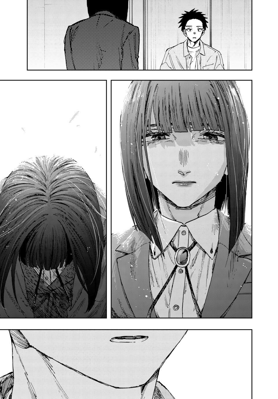Kaoru Hana Wa Rin To Saku - Chapter 174 - Image 22