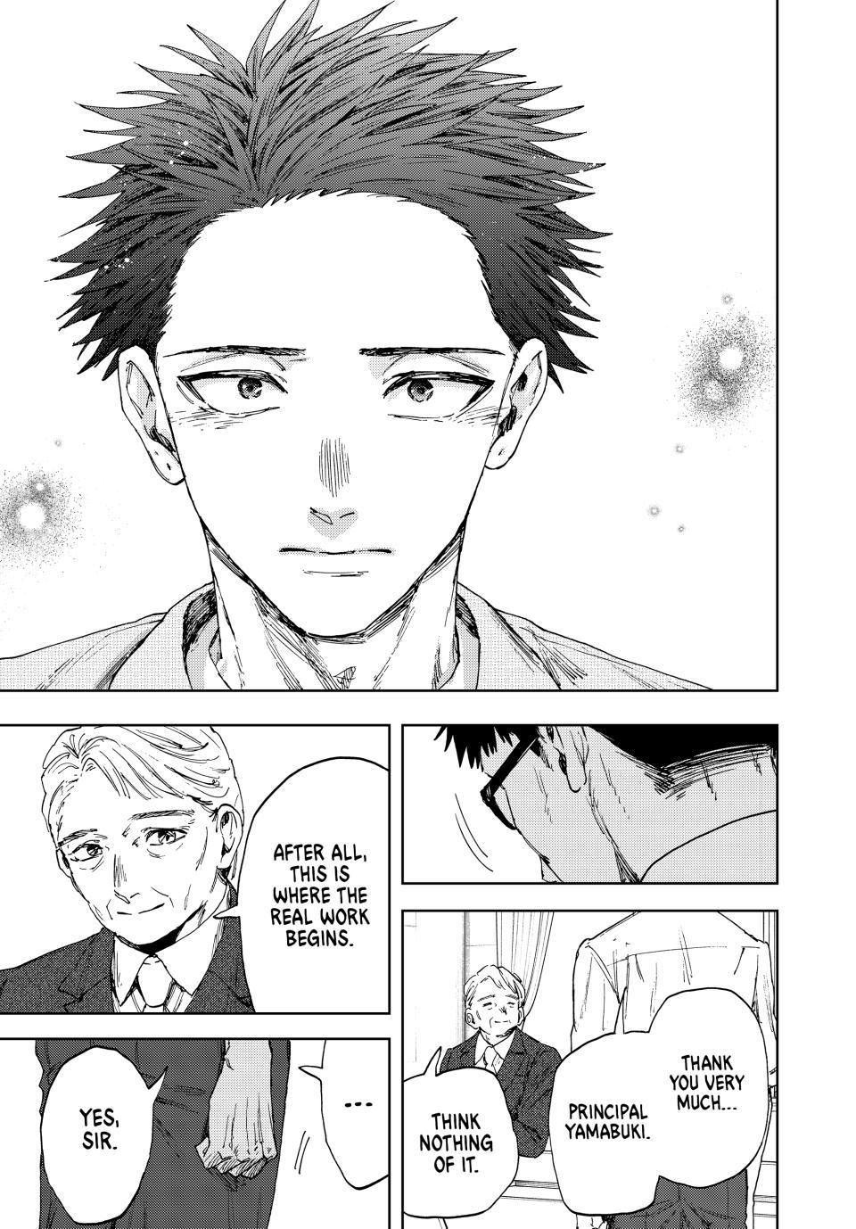 Kaoru Hana Wa Rin To Saku - Chapter 174 - Image 24