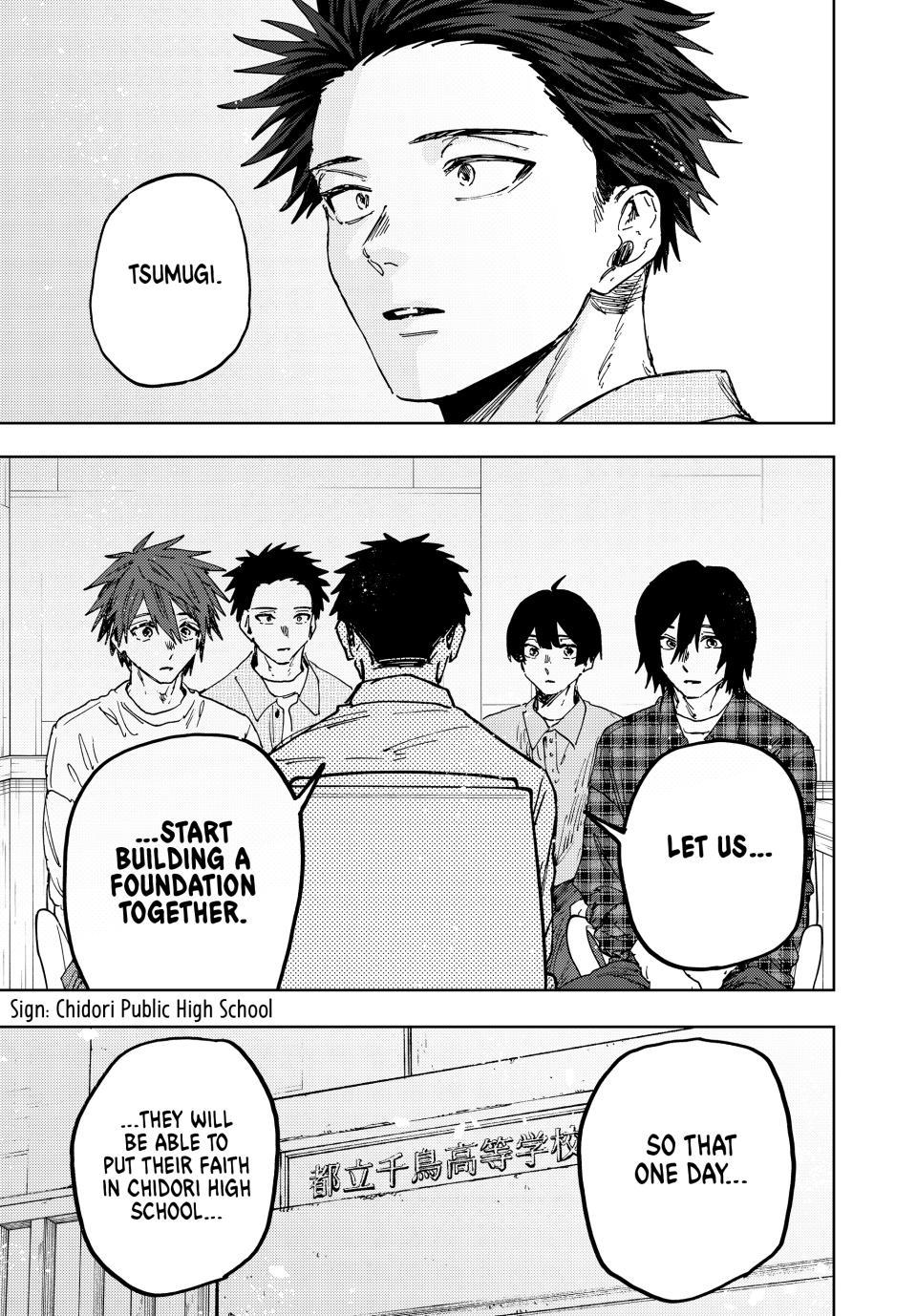 Kaoru Hana Wa Rin To Saku - Chapter 175 - Image 17