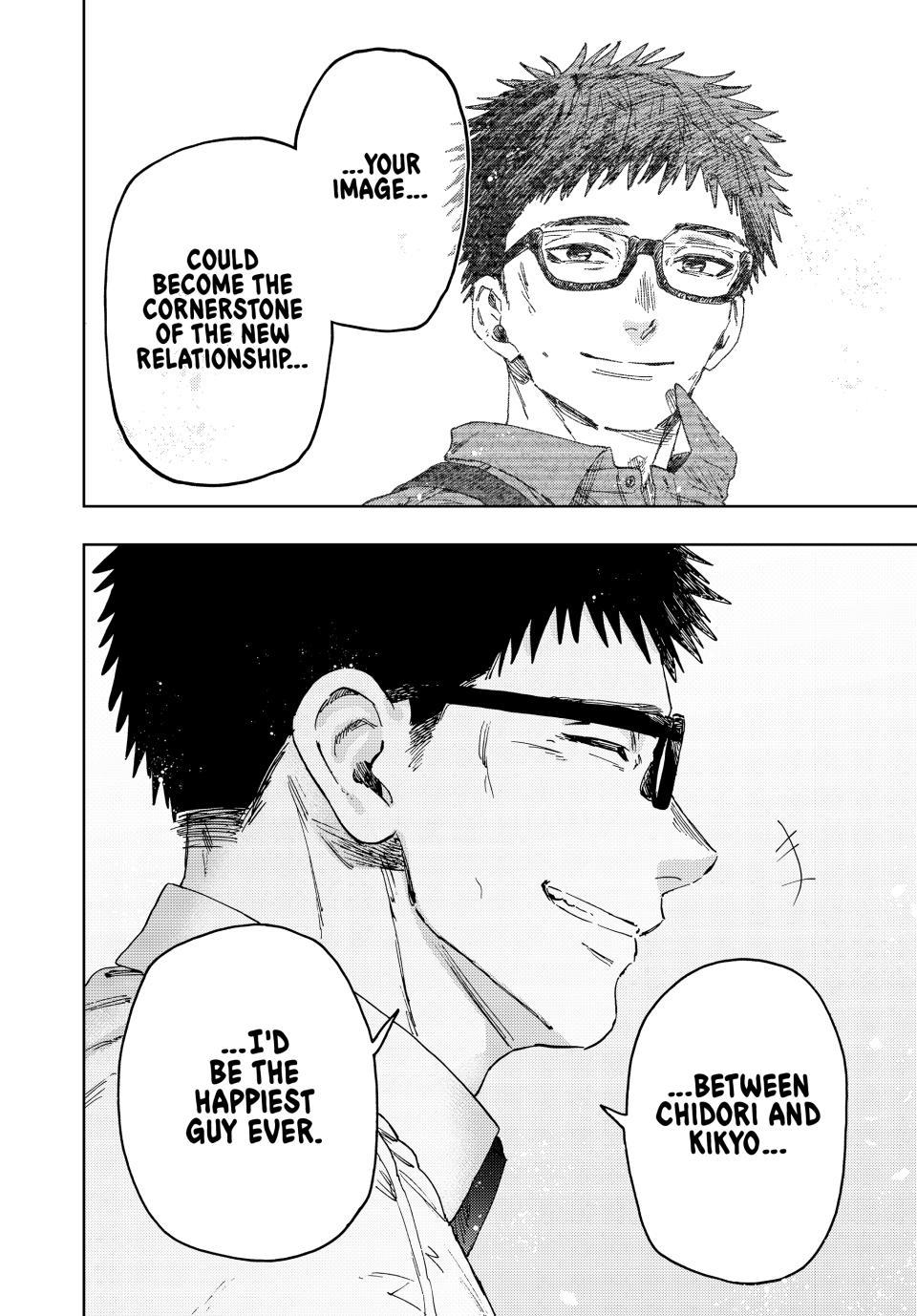 Kaoru Hana Wa Rin To Saku - Chapter 175 - Image 20