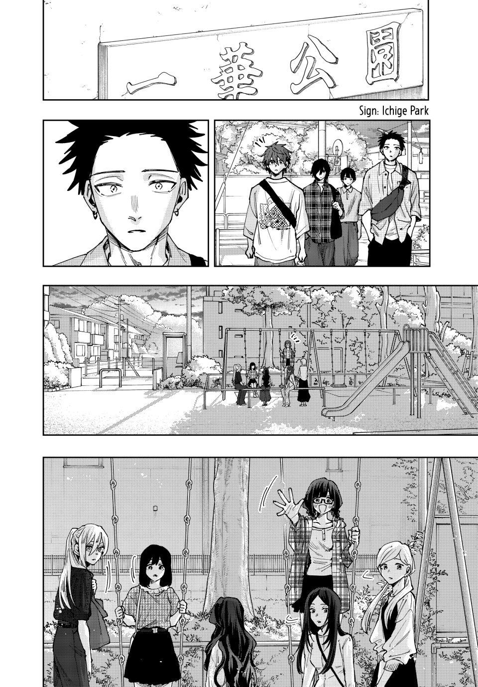 Kaoru Hana Wa Rin To Saku - Chapter 175 - Image 24