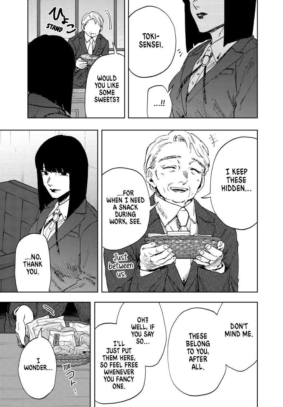 Kaoru Hana Wa Rin To Saku - Chapter 176 - Image 23