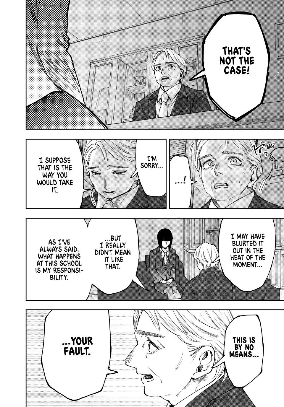 Kaoru Hana Wa Rin To Saku - Chapter 177 - Image 18