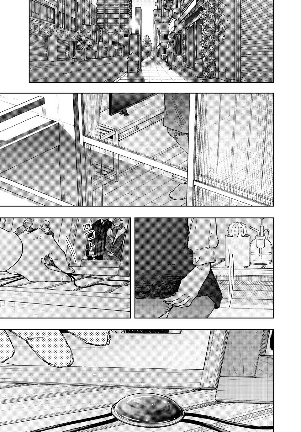 Kaoru Hana Wa Rin To Saku - Chapter 178 - Image 1