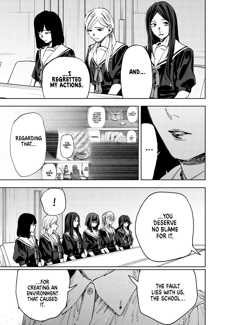 Kaoru Hana Wa Rin To Saku - Chapter 178 - Image 19