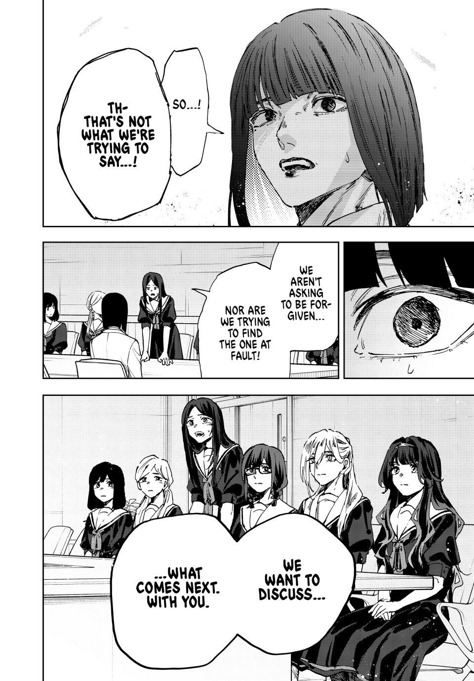 Kaoru Hana Wa Rin To Saku - Chapter 178 - Image 20