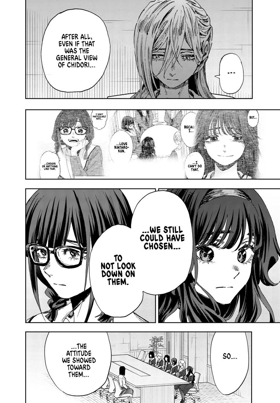 Kaoru Hana Wa Rin To Saku - Chapter 179 - Image 4