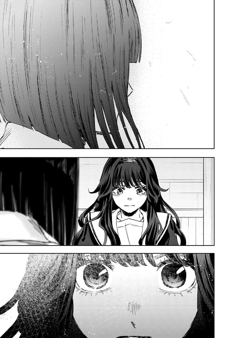 Kaoru Hana Wa Rin To Saku - Chapter 179 - Image 15