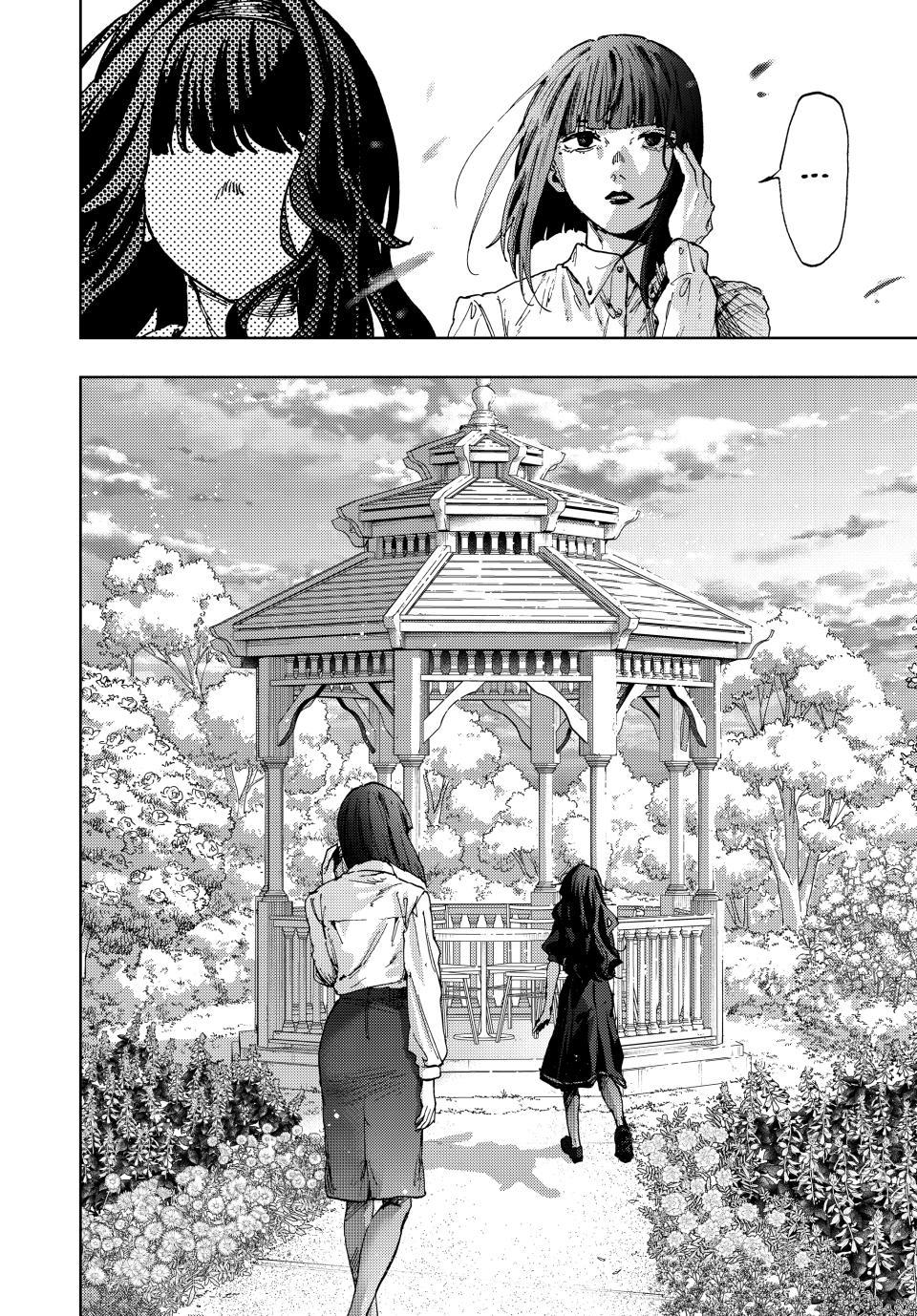 Kaoru Hana Wa Rin To Saku - Chapter 180 - Image 11