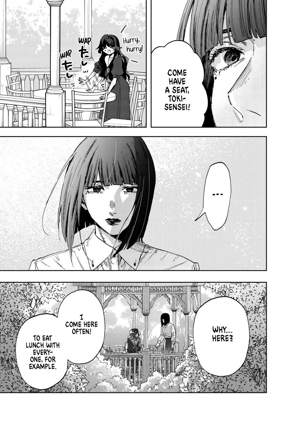 Kaoru Hana Wa Rin To Saku - Chapter 180 - Image 12