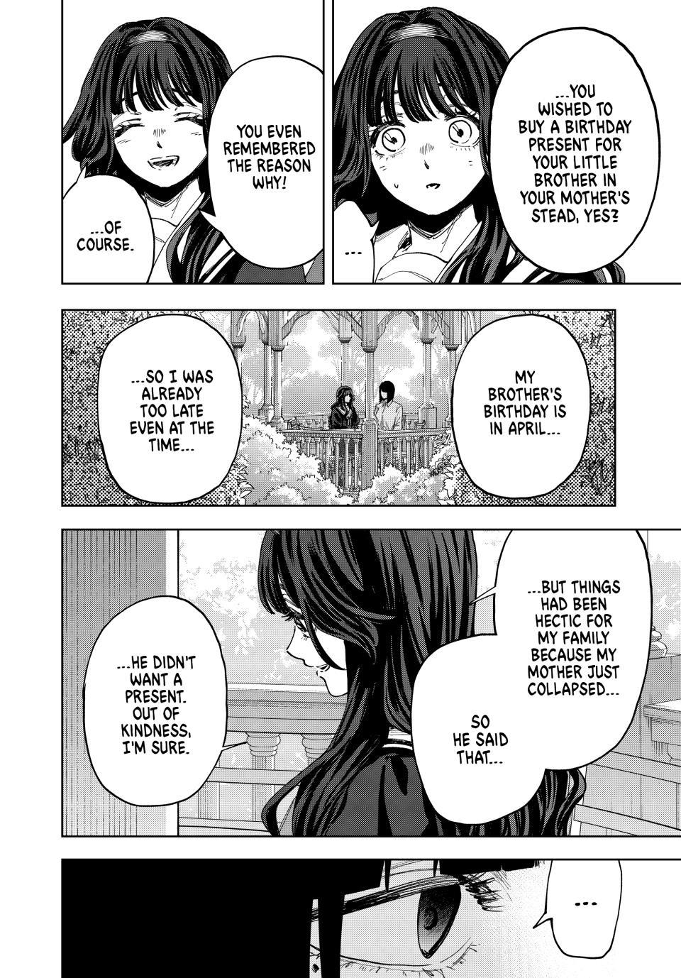 Kaoru Hana Wa Rin To Saku - Chapter 181 - Image 4