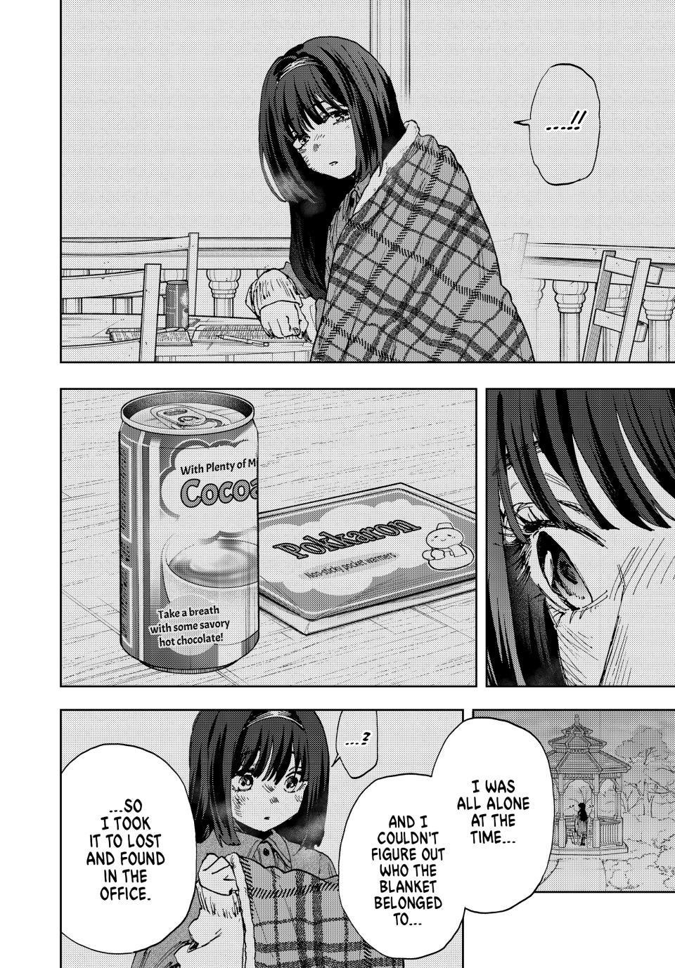 Kaoru Hana Wa Rin To Saku - Chapter 181 - Image 8