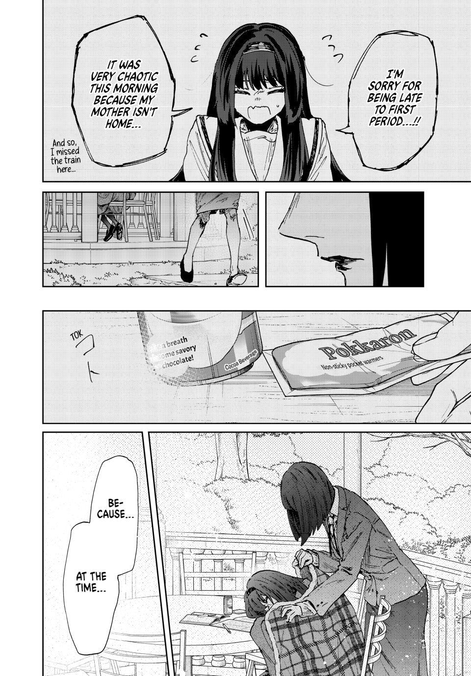 Kaoru Hana Wa Rin To Saku - Chapter 181 - Image 12