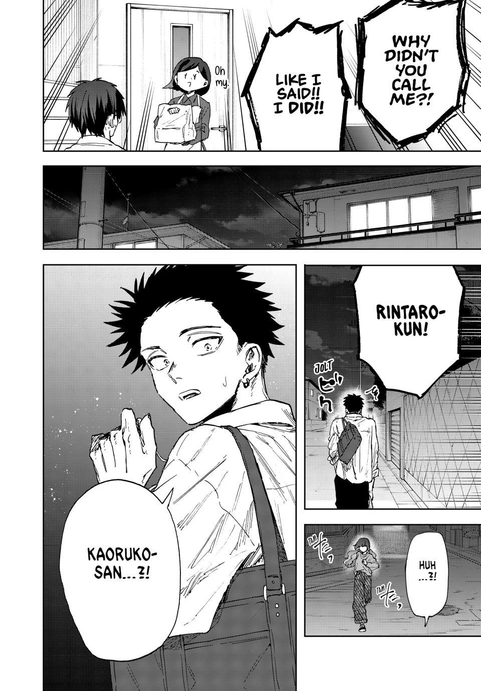 Kaoru Hana Wa Rin To Saku - Chapter 182 - Image 6