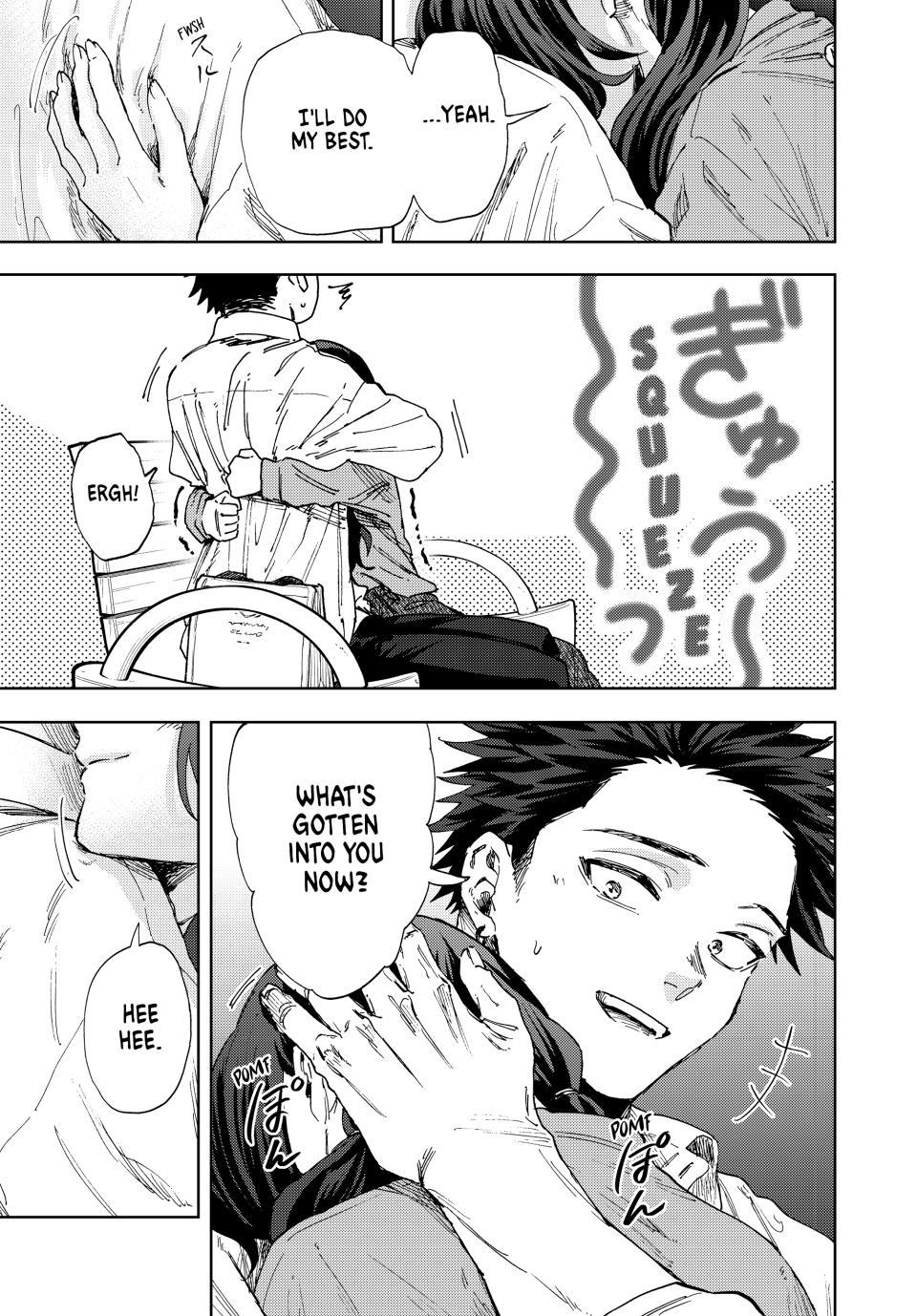 Kaoru Hana Wa Rin To Saku - Chapter 182 - Image 21