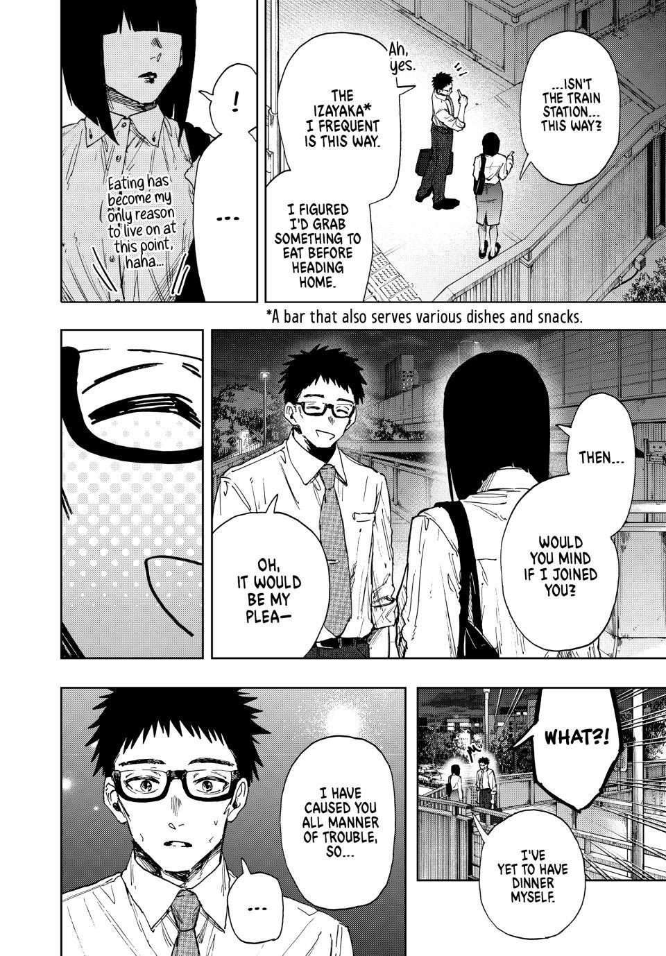 Kaoru Hana Wa Rin To Saku - Chapter 183 - Image 6