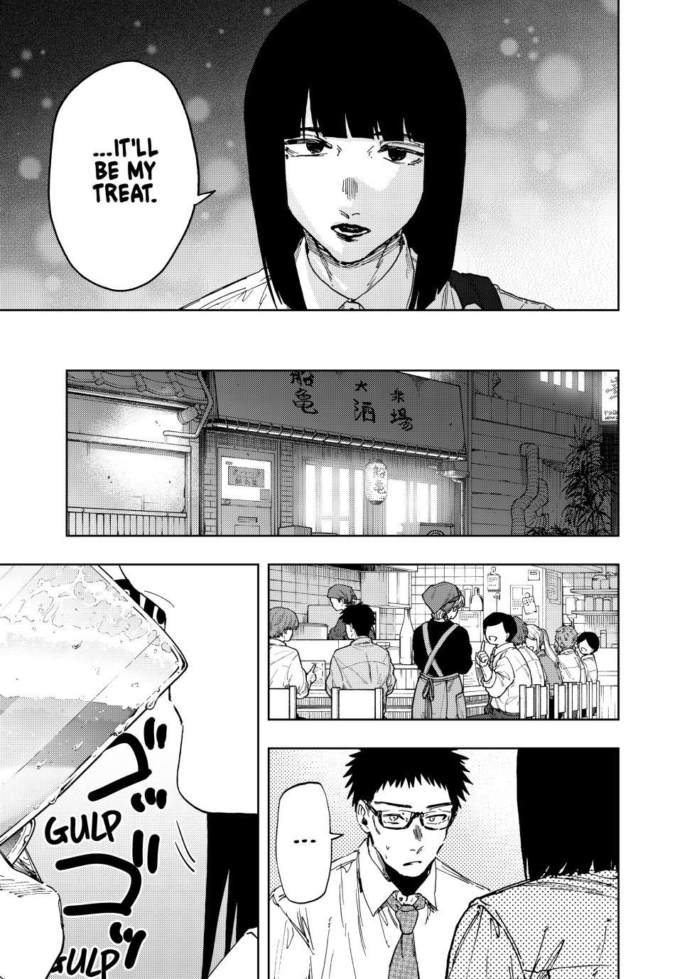 Kaoru Hana Wa Rin To Saku - Chapter 183 - Image 7