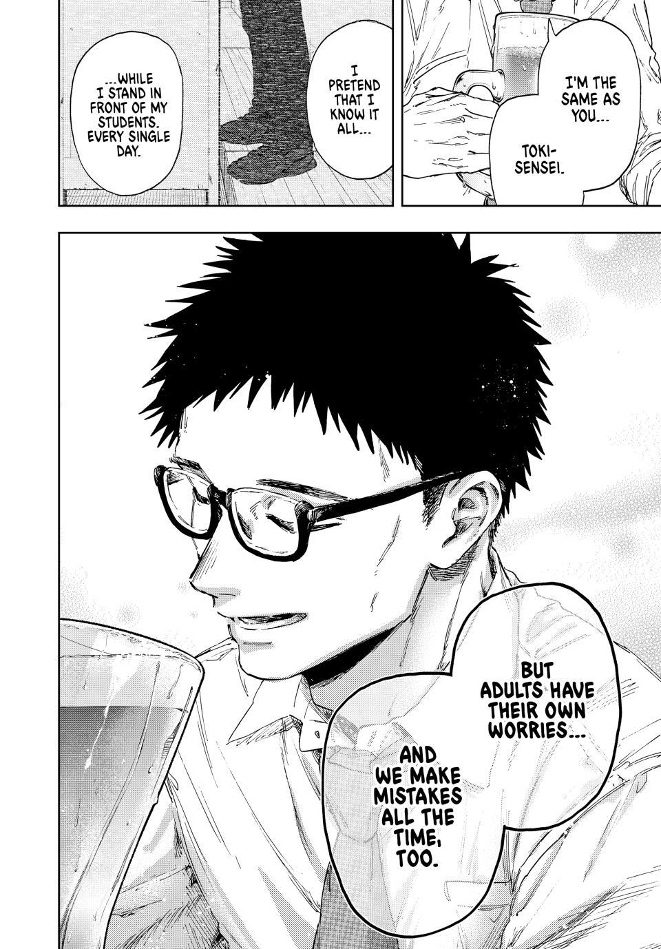 Kaoru Hana Wa Rin To Saku - Chapter 183 - Image 16