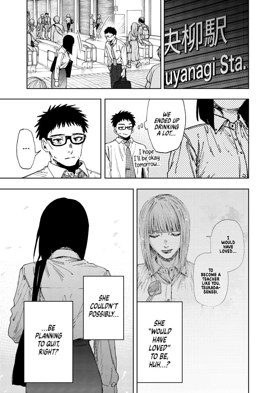 Kaoru Hana Wa Rin To Saku - Chapter 183 - Image 19