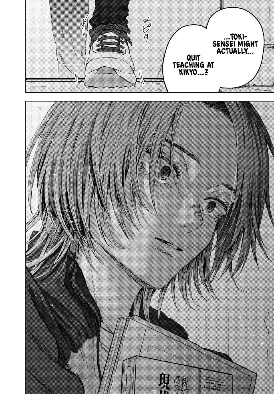 Kaoru Hana Wa Rin To Saku - Chapter 183 - Image 24