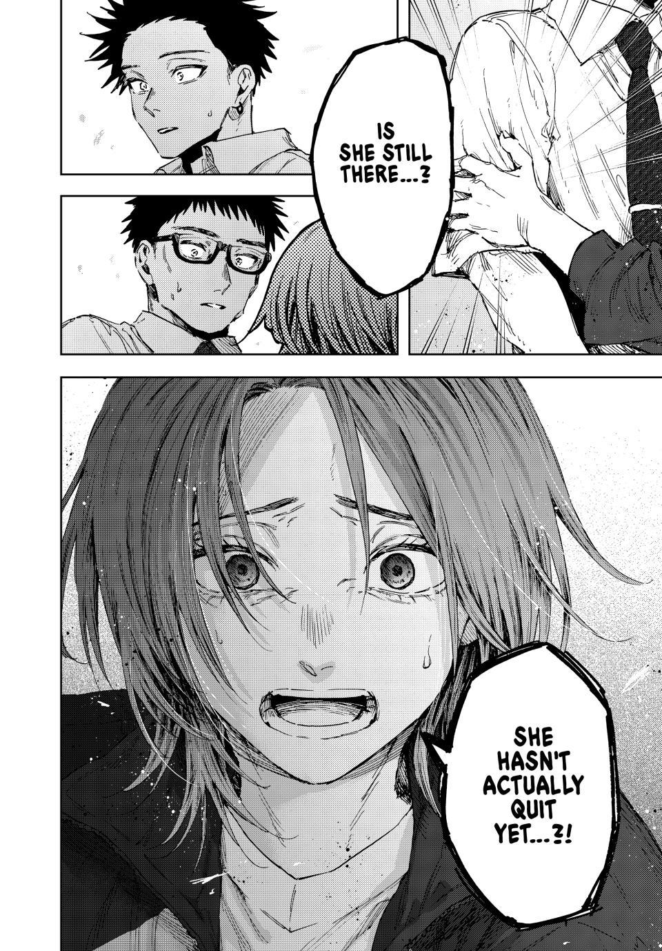 Kaoru Hana Wa Rin To Saku - Chapter 184 - Image 2