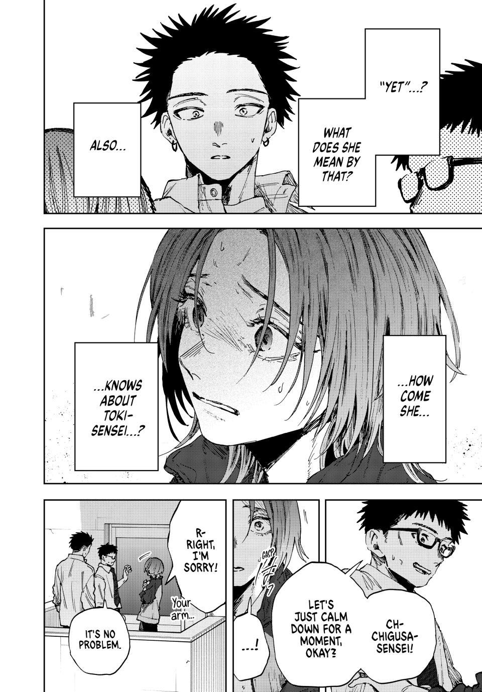 Kaoru Hana Wa Rin To Saku - Chapter 184 - Image 4