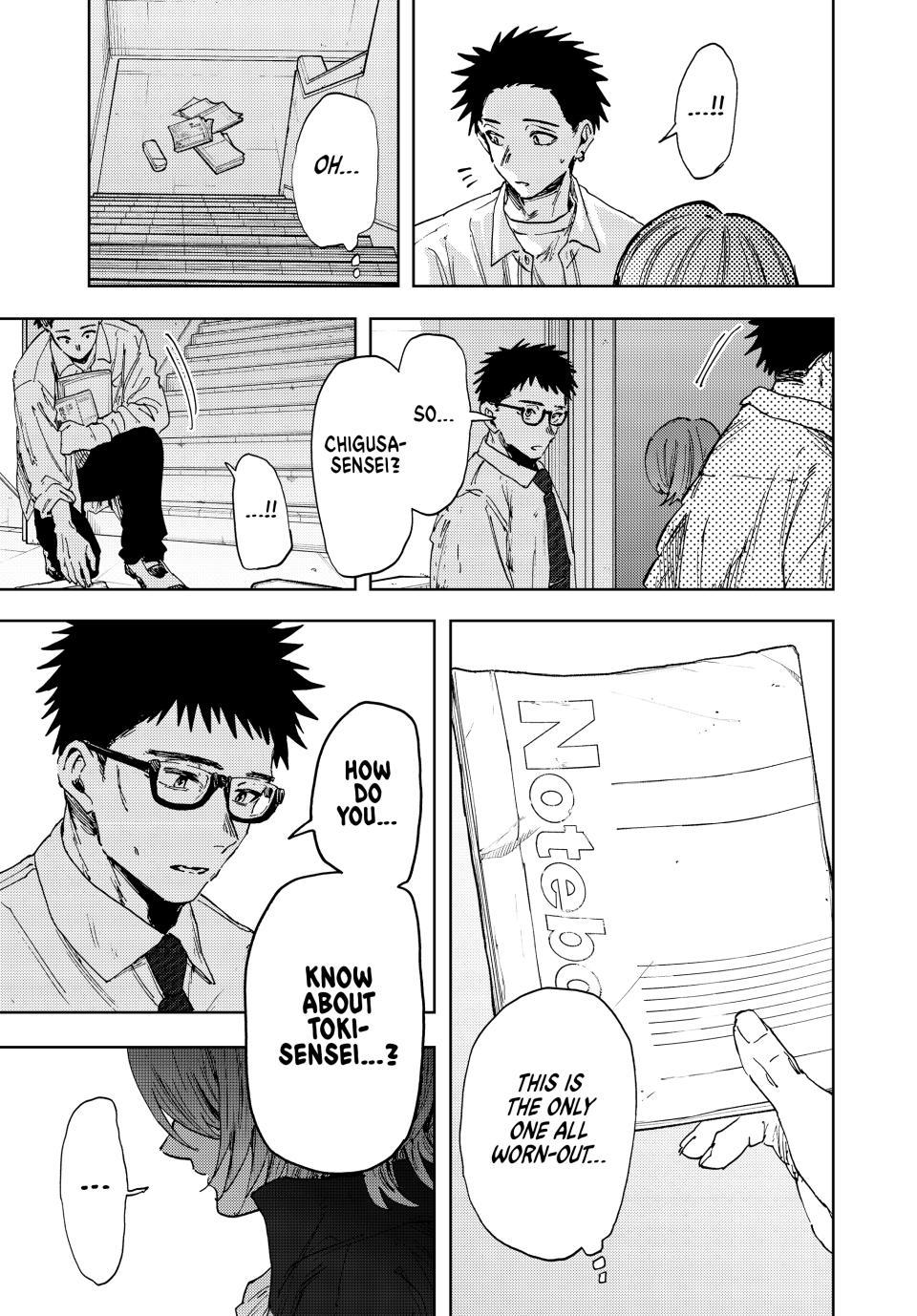 Kaoru Hana Wa Rin To Saku - Chapter 184 - Image 5