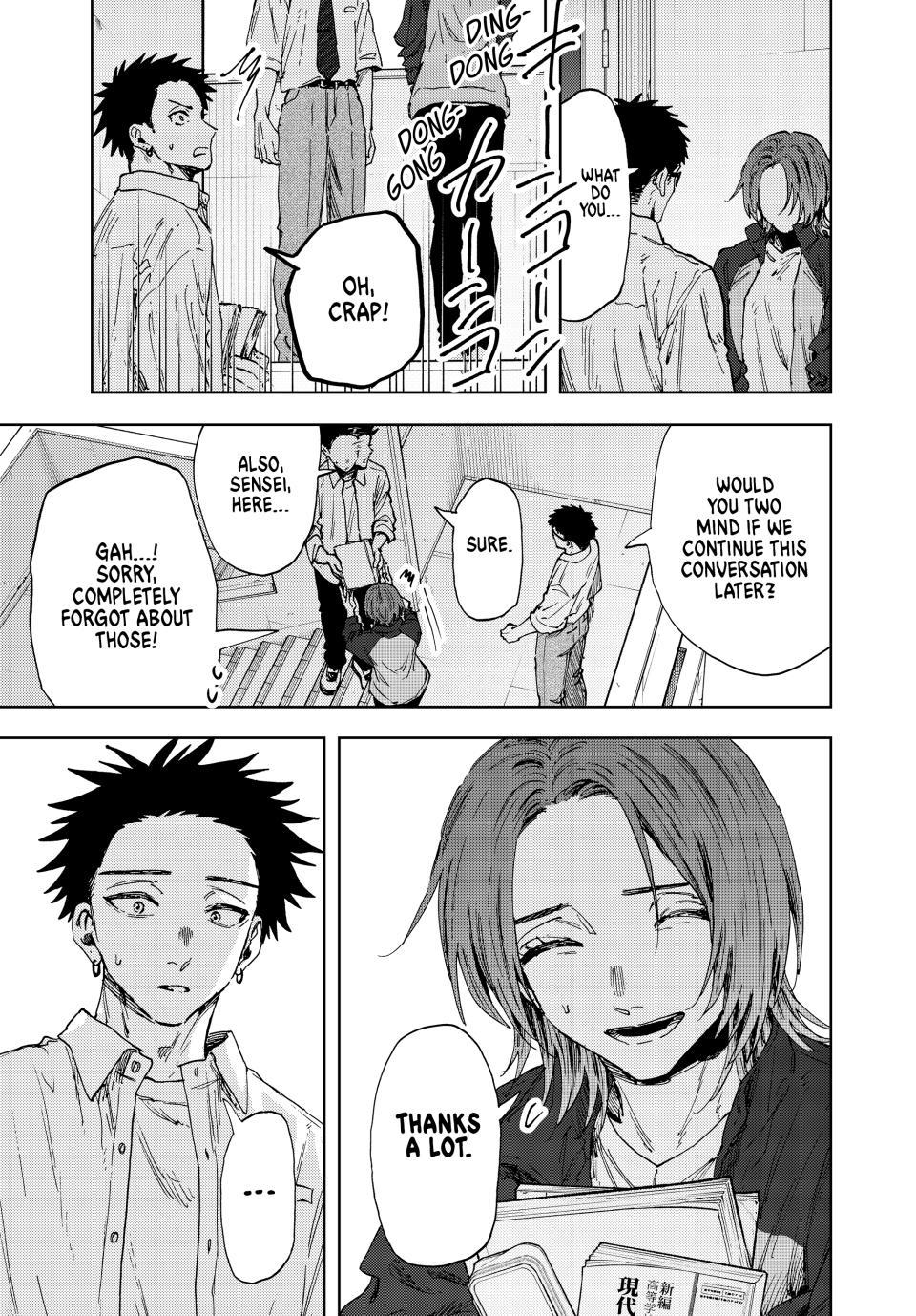 Kaoru Hana Wa Rin To Saku - Chapter 184 - Image 7