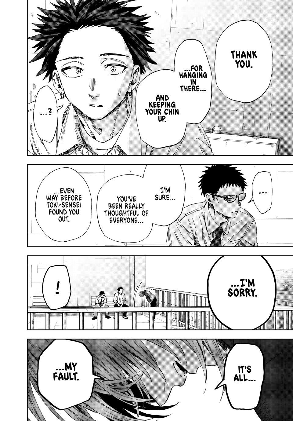 Kaoru Hana Wa Rin To Saku - Chapter 184 - Image 12