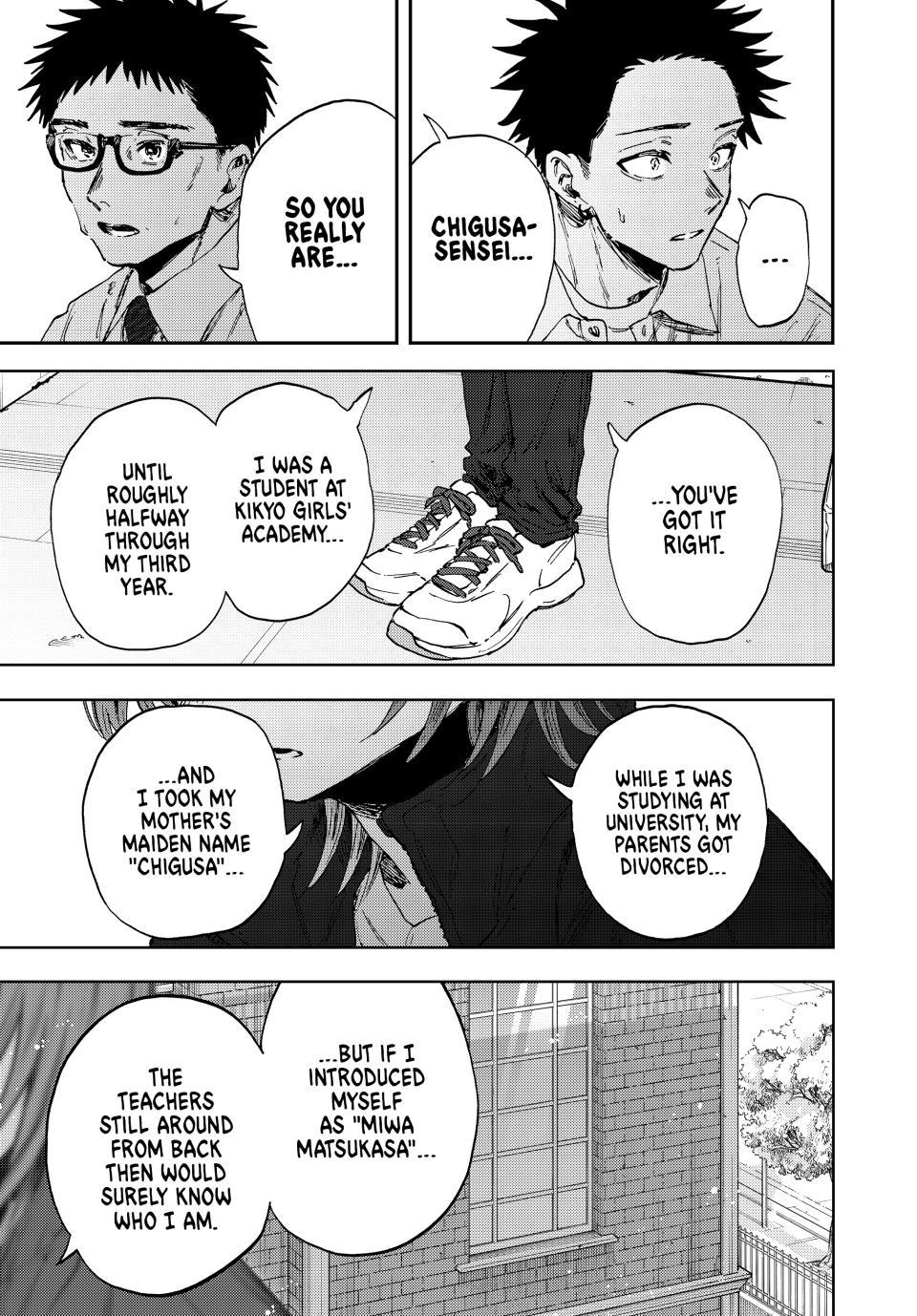 Kaoru Hana Wa Rin To Saku - Chapter 184 - Image 13