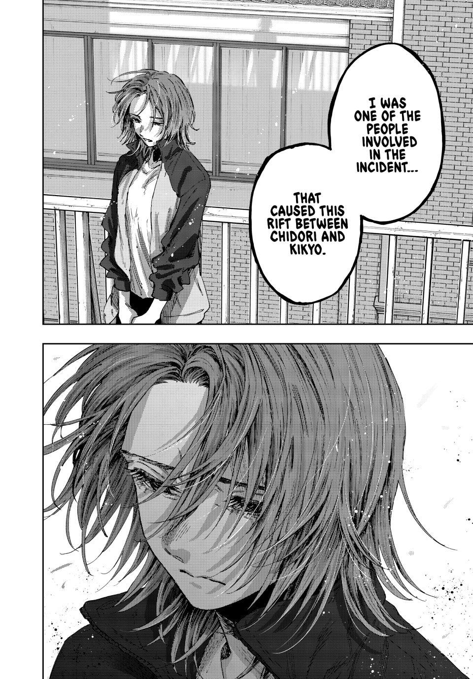 Kaoru Hana Wa Rin To Saku - Chapter 184 - Image 14