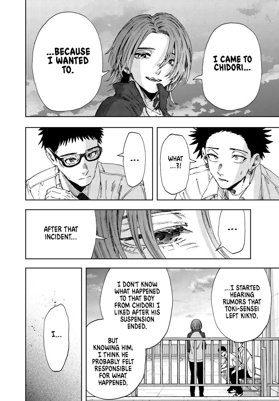 Kaoru Hana Wa Rin To Saku - Chapter 184 - Image 16