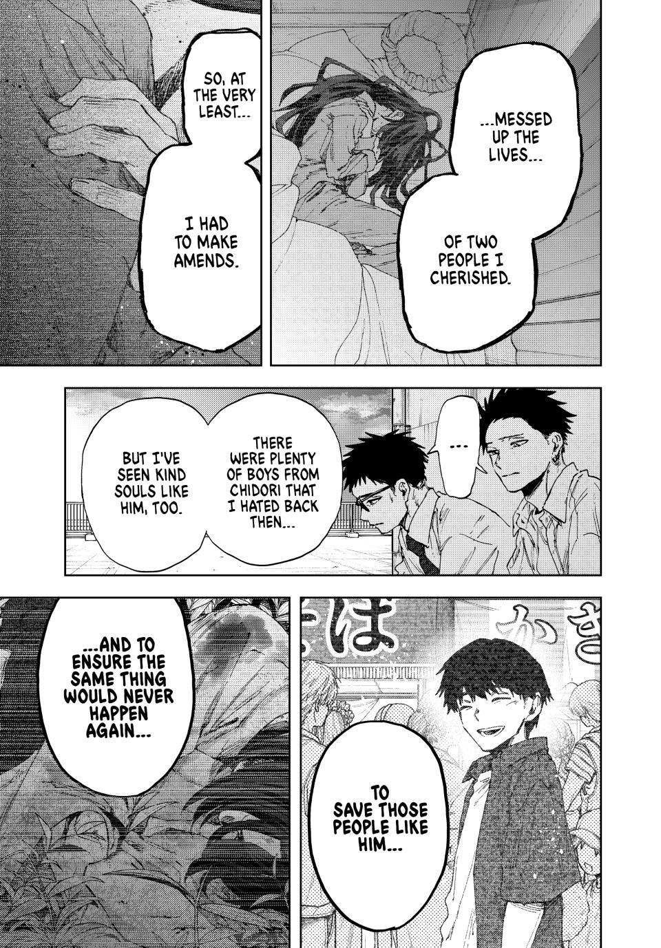 Kaoru Hana Wa Rin To Saku - Chapter 184 - Image 17