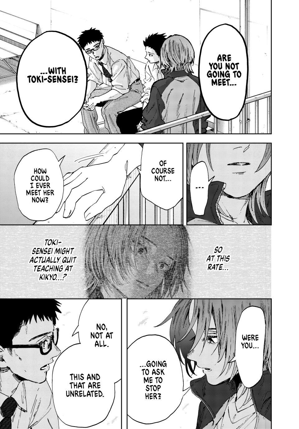 Kaoru Hana Wa Rin To Saku - Chapter 184 - Image 19