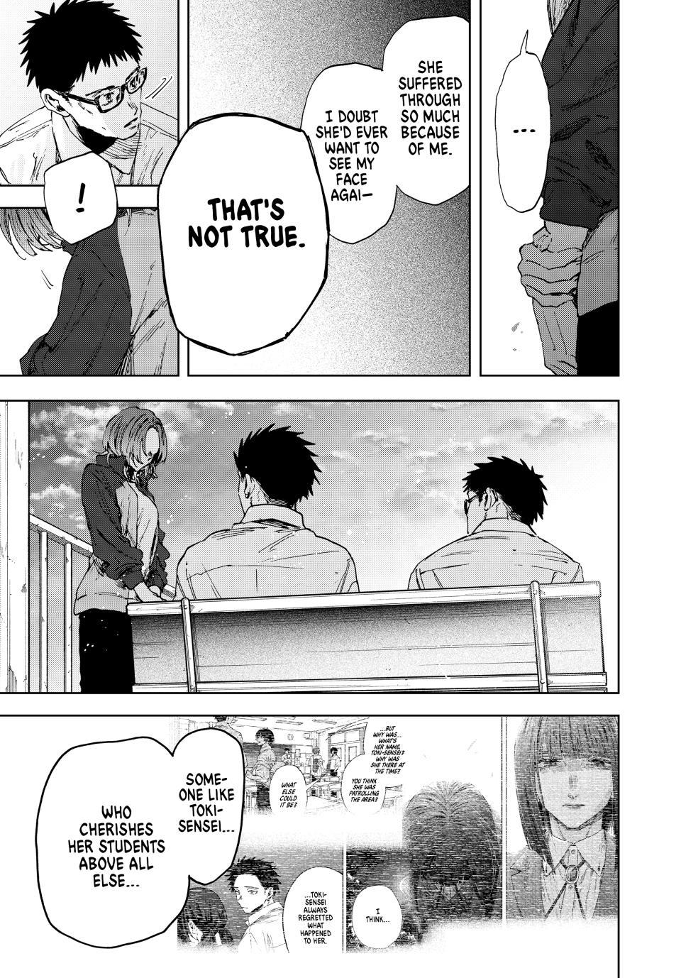 Kaoru Hana Wa Rin To Saku - Chapter 184 - Image 21